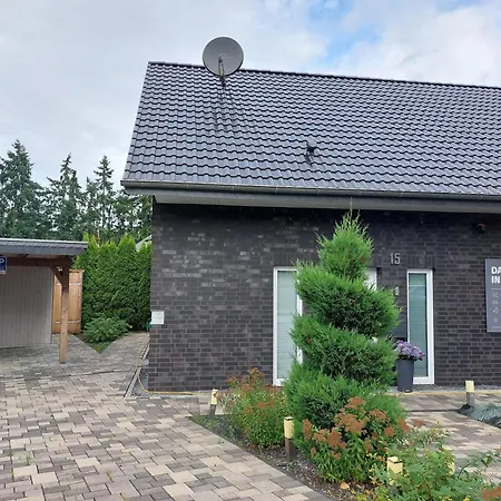 In بيت للعطل *